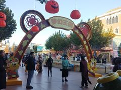 -青岛方特梦幻王国