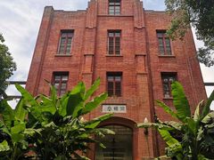 -浙江大学(之江校区)