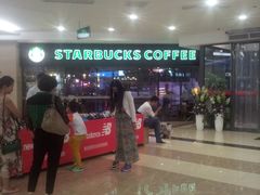 -星巴克(盐城五洲国际店)