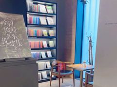 -C Cafe(朵云书院·戏剧店)