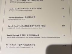 -Va Bene贝尼西餐厅