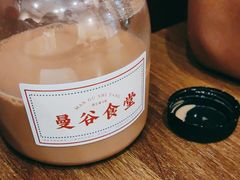 -曼谷食堂·泰国家庭料理