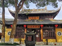 -宝岩生态观光园