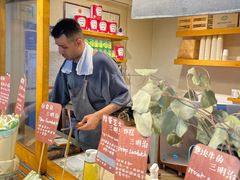 -Al Salam莫的三明治