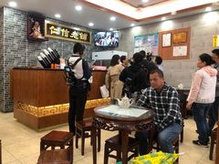 大堂-仁信老铺(华盖路店)