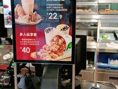 -德克士(西山店)