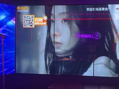 -星聚会KTV(广州敏捷广场店)