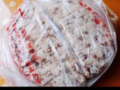 -杨招娣糕点(装驾桥巷店)