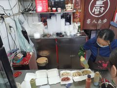 -唐记臭干(金鹰后街店)