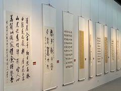 -宁波美术馆