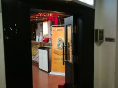 门面-车库咖啡(中关村创业大街店)