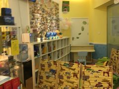 -易贝乐成长中心(坂田中心)