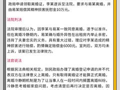 -上海日盈律师事务所·法律咨询