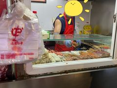 -辽B·小串(总店)