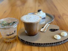 -J Create城市露营咖啡·简餐·宠物(上海动物园店)