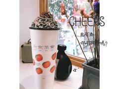 -伏小桃(明瓦廊店)