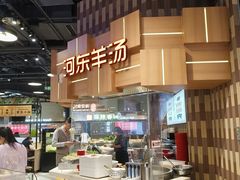 -北京清河万象汇