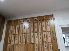 -阿娘面馆