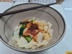 -墩儿大碗宽面(来福士店)