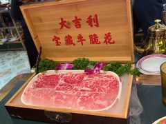 宝藏牛脆花-大吉利·潮汕牛肉火锅(河西店)