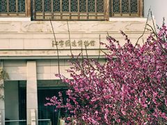 -江宁织造博物馆