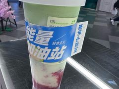 -树夏(成都招商大魔方店)