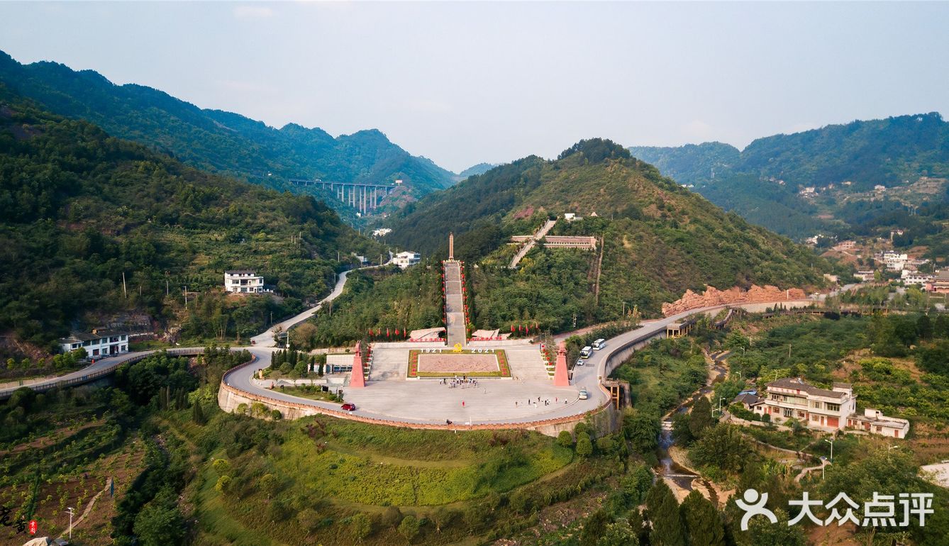 贵州旅游 | 青杠坡遗址,一渡赤水因它而起