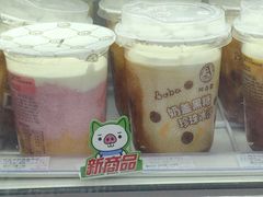 -全家便利店(东体育会路店)