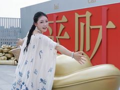 -开元商城(钟楼店)