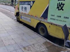 -蚂蚁搬家成都打包搬运公司