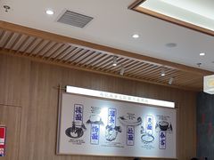 -马记永·兰州牛肉面(3019君尚店)