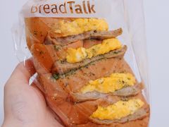 -BreadTalk面包新语·烘焙蛋糕(领展购物广场店)