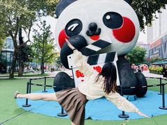 -西安电影制片厂