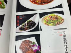 -东四民芳餐厅(世茂工三店)