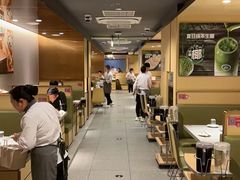 -海底捞火锅(正大乐城店)