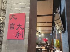 -西安饭庄·非遗陕菜(钟楼店)