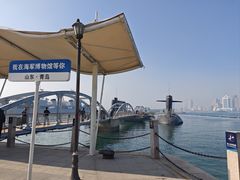 -中国人民解放军海军博物馆