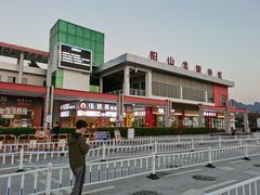 -阳山北服务区-停车场