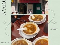 -添發碗仔翅美食