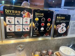 -比格比萨自助(国展店)