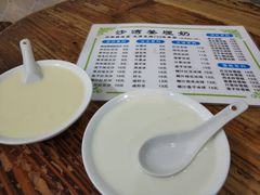 沙湾姜埋奶-沙湾姜埋奶(兴新包店)