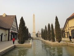 景点-西安世博园