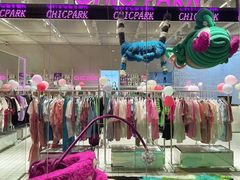 -CHiC PARK(青岛万象城店)