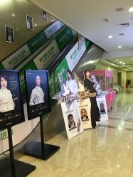 点击看大图 -重庆军科整形美容医院