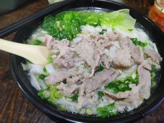 -郑记广东肠粉王(湾畔大街店)