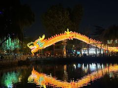 -小王府(什刹海店)