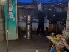 -老三烧烤(二环西路店)