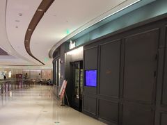 -Lilliput粒粒堡亲子餐厅(置汇旭辉店)