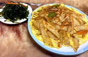 Knife-Sliced Special Noodles