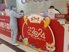 -佛山中大口腔医院·市二级口腔专科医院